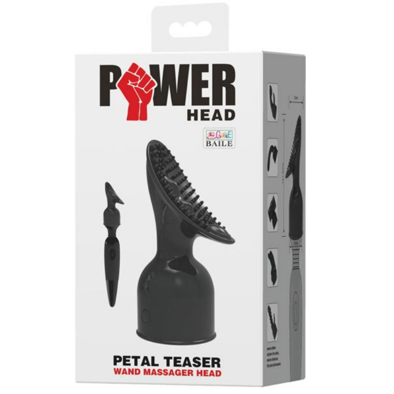 POWER HEAD  FOCUS 5