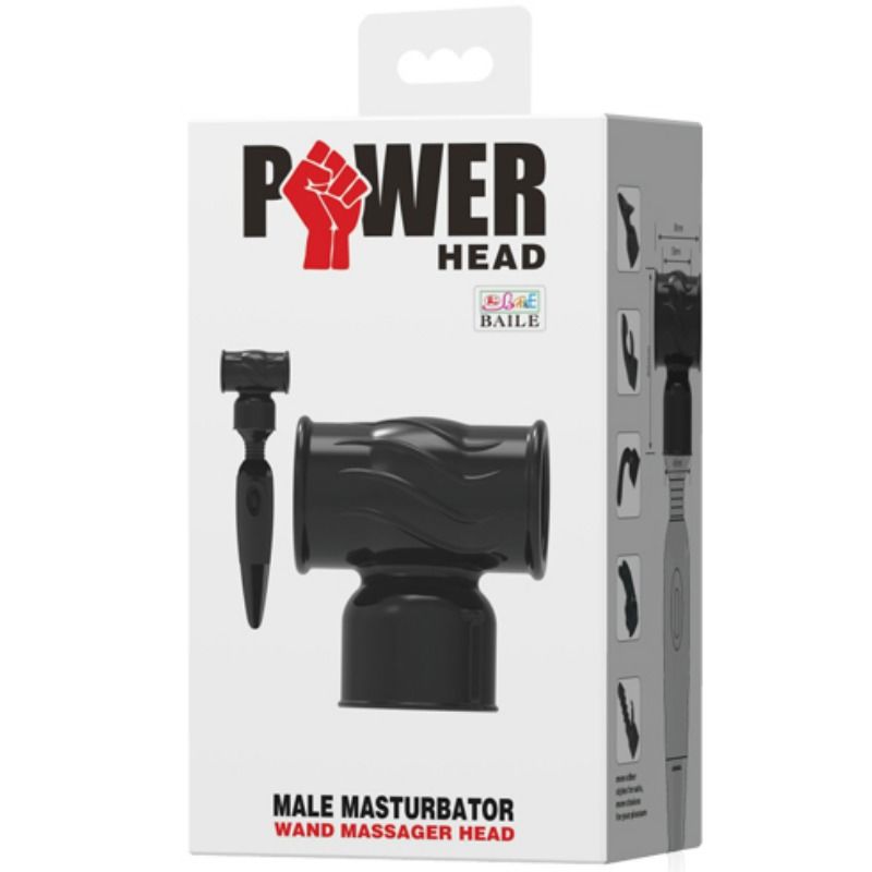 POWER HEAD  PULSE 5