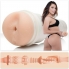 Fleshlight girl adriana chechik cul prochain niveau